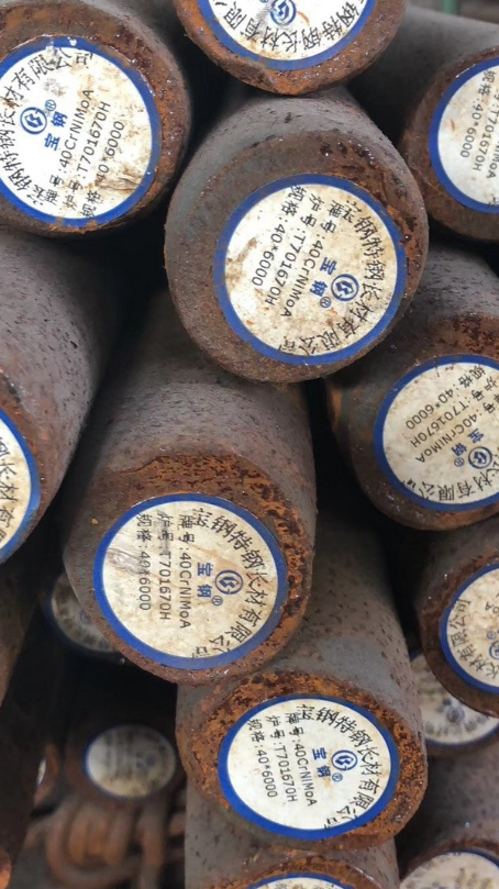 盐田40CrNiMoA合金结构钢
