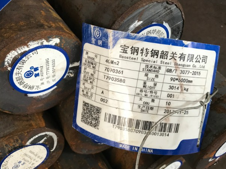 盐田40Mn2合金结构钢