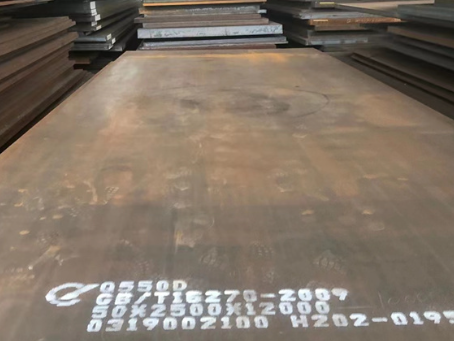 盐田Q550高强钢板
