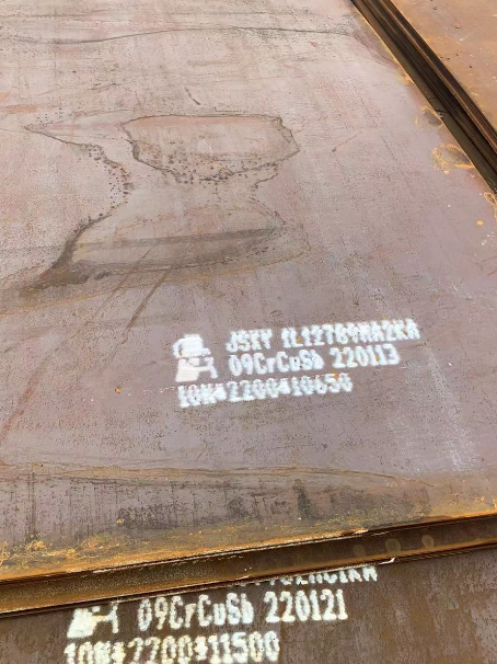 盐田ND耐酸钢板