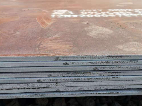 盐田09CrCuSb耐酸钢板